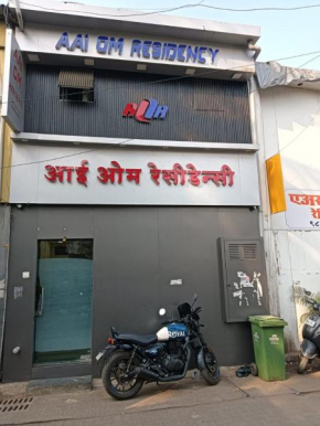 Aai Om Residency